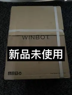 新品未使用 Ecovacs-winbot 920ロボット家庭用