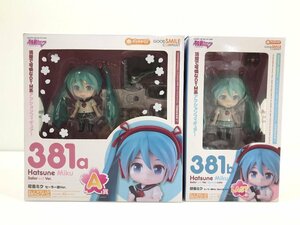 【TAG・中古品】☆グッスマくじ ねんどろいど A賞 ＆ LAST賞 初音ミク セーラー服ver. 2体セット☆53-240603-SS-02-TAG