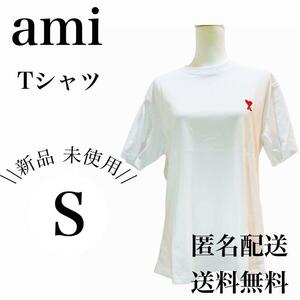 【tada_219様専用】アミパリス 半袖Tシャツ　白×赤　Sサイズ