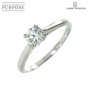 ハリーウィンストン HARRY WINSTON ダイヤ 0.52ct D/VVS2/3EX 11号 ソリティア リング Pt 指輪 Ring 証明書・鑑定書【中古】 90234365