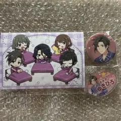 アイドルマスター　SideM 神谷幸広