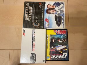 DVD　頭文字D　4点セット