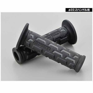 デイトナ GRIPPY GRIP GG-D-GROUND[ブラック×グレー] φ22.2ハンドル用 全長122mm 25179