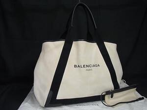 1円 BALENCIAGA バレンシアガ ネイビーカバス M キャンバス×レザー ポーチ付き トートバッグ ショルダー 肩掛け アイボリー系 FH3518