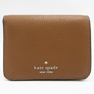 ケイトスペード 二つ折り財布(小銭入れあり) kate spade レナ レザー KH788 200 アウトレット レディース 