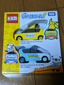 トミカ　ポケモンスマッシュ！　スペシャル　ピカチュウカー・ミジュマルカーセット　廃版　絶版　限定　ポケットモンスター