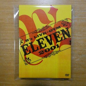 4582283796147;【2DVD】B