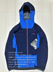 【新品タグ付】【M】パタゴニア スーパーアルパインジャケット ゴアテックス Patagonia Super Alpine JACKET GORE-TEX マウンテンパーカー