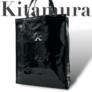 美品　Kitamura キタムラ　トートバック　A4 エナメル　黒　ブラック