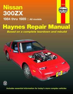 Nissan（ニッサン） 300ZX 1984-1989年 英語版 整備解説書