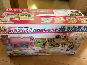 リカちゃん ゆったり さん　PanaHome タカラトミー スマートハウス　貴重　レア　レトロ