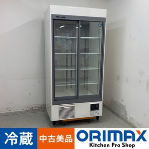 【中古美品】 A07823 リーチイン冷蔵ショーケース 533L ホシザキ RSC-90E 2022年製 100V 幅90cm【店舗用】【保証有】【営業所止め】K