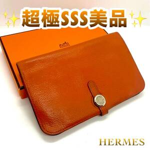 ★ 1円 スタート ★ HERMES エルメス ドゴン シルクイン ジップ サイフ 財布 折り財布 二つ折り財布 小物 オレンジ 大人気 大定番 お買い得