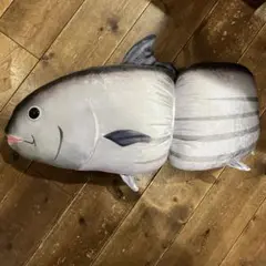 オーシャンワールド 魚クッション BIG AMUSE