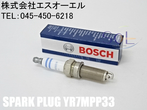 ベンツ W203 W204 W209 W219 ダブルプラチナ スパークプラグ 1本 BOSCH C230 C250 C280 C300 CLK350 CLS350 CLS550 0041591803