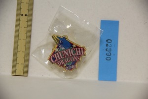 中日ドラゴンズ シャオロン ピンバッチ 2001 検索 DRAGONS プロ野球 セリーグ ピンバッジ ピンズ ピンバッヂ PINS グッズ キャラ 非売品