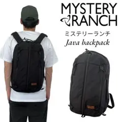 ミステリーランチ Java backpack リュック ブラック 廃盤