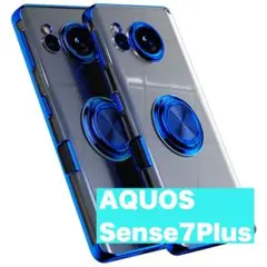 AQUOSSense7Plus スマホケース ストラップホール ブルー