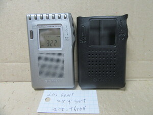 i11: ソニー 2バンドラジオ ICF-T510V