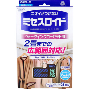 【まとめ買う】ミセスロイド ウォークインクローゼット用 3個入 1年防虫3個×5個セット