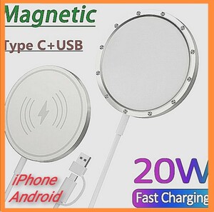 マグセーフ 20W ワイヤレス 充電器 急速 磁気 充電 iPhone アップル Apple MagSafe マグネット アイフォン Qi 送料無料 認証 oppo 新品 red