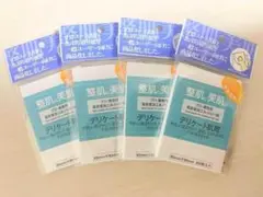 しの様専用　9個セット　吉鷹金箔本舗 プロ・業務用 高密度加工あぶらとり紙