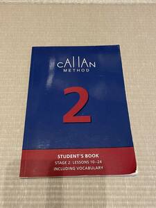 カランメソッド CALLAN METHOD NEW stage2 最新版 英語教材 書き込みなし 美品