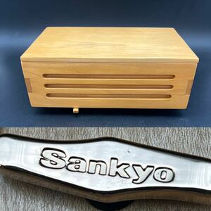 【1円スタート】〈SANKYO/サンキョウ〉オルゴール　モルダウ　木製　現状品　中古品　木箱　アンティーク　u60 