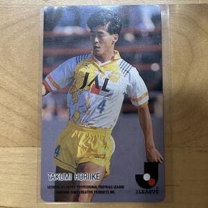 【同梱可能】即決！カルビー calbee サッカーカード 1992-1993 No.97 清水FCエスパルス 堀池巧 美中古品 当時物 J.League Jリーグ