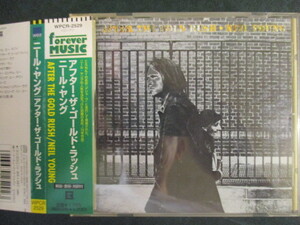 ◆ CD ◇ Neil Young ： After The Gold Rush (( Rock ))(( 英語詞、日本語訳詞付き