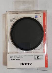 新品☆SONY ZEISS 偏光フィルター VF-82CPAM 82mm 日本製☆送料無料！