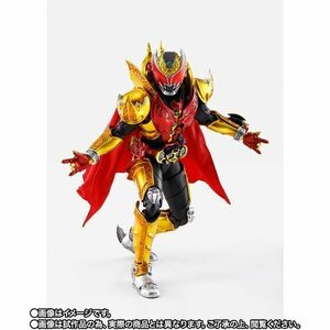 ☆ S.H.Figuarts（真骨彫製法） 仮面ライダーキバ エンペラーフォーム ☆ フィギュアーツ 輸送箱未開封 １円スタート