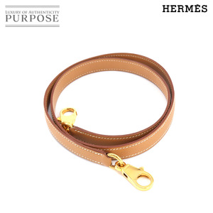 エルメス HERMES ケリー ボリード ショルダー ストラップ クシュベル エプソン ナチュラル ブラウン 小物 Shoulder Strap 90188533