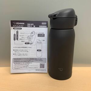 y032910m 象印マホービン(ZOJIRUSHI) 水筒 シームレスせん 360ml ワンタッチ ステンレスマグ ソフトブラック SM-WS36-BM