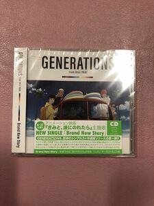 【未開封品】 GENERATIONS from EXILE TRIBE 【CD】 Brand New Story ケース傷ありジェネレーションズブランドニューストーリー