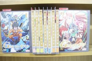 DVD ガンダム Gのレコンギスタ 全9巻 ※ケース無し発送 レンタル落ち ZM1319