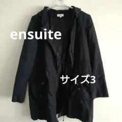 ❤お買い得品　ensuite【美品】ジャンパー・ブルゾン フード付き