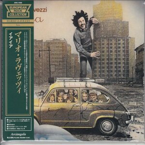 紙ジャケ MARIO LAVEZZI / IAIA（国内盤CD）