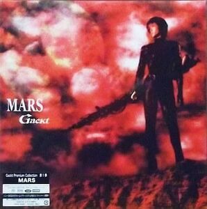 中古邦楽CD Gackt / MARS(限定盤)