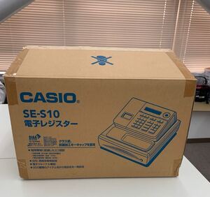 CASIO 電子レジスター SE-S10 ホワイト 店舗用品 レジ 事務