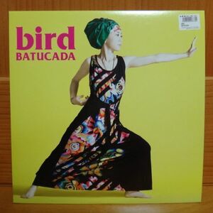 bird/BATUCADA　DJ FUMIYA REMIX