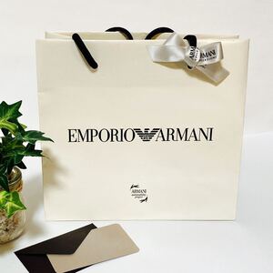 エンポリオ・アルマーニ「EMPORIO ARMANI」ショッパー 紙袋 小物箱サイズ (4623) 正規品 付属品 ショップ袋 ブランド紙袋 折らずに配送 