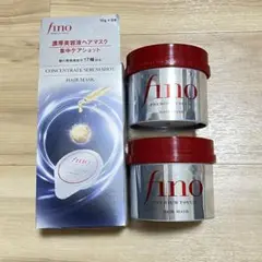 【2つ新品】フィーノ 3個セット ヘアトリートメント 美容液ヘアマスク fino