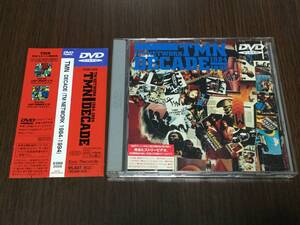 ◆セル版 discキズ汚れ多 動作OK◆TM NETWORK TMN DECADE 1984-1994 DVD 帯付 国内正規品 ヒストリービデオ 小室哲哉 宇都宮隆 木根尚登 即