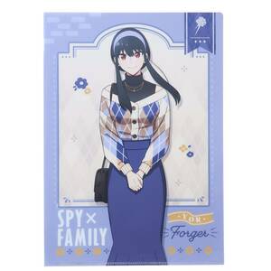 スパイファミリー SPY FAMILY A4シングルクリアファイル クリアフォルダー ヨルフォージャー アーガイル柄 新入学 少年ジャンプ