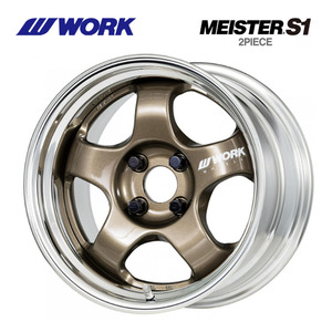 送料無料 ワーク MEISTER S1 2PIECE STANDARD 6J-15 +37～23 4H-114.3 (15インチ) 4H114.3 6J+37～23【1本単品 新品】