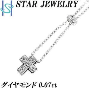 年末大感謝祭【最大40%OFF】ダイヤモンド ネックレス K18WG クロス 十字架 揺れる STAR JEWELRY 送料無料 美品 中古 SH101976