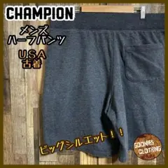 スウェット メンズ ハーフ パンツ チャンピオン ロゴ XL USA古着 90s