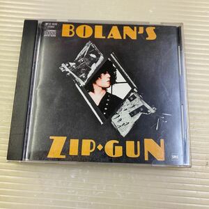 【同梱可】● 　T・レックス　　T. Rex　　●　ブギーのアイドル　　Bolan