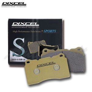 DIXCEL ディクセル ブレーキパッド Sタイプ フロント用 ギャランフォルティス CY3A H21.12～H23.10 エクシード